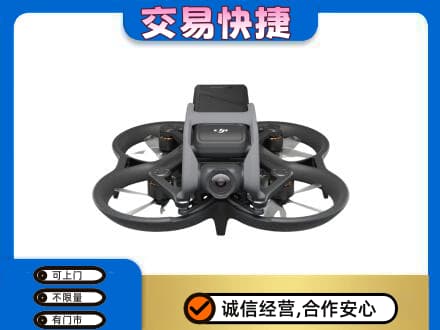 拉萨曲水县回收无人机