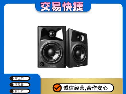 拉萨曲水县回收音响