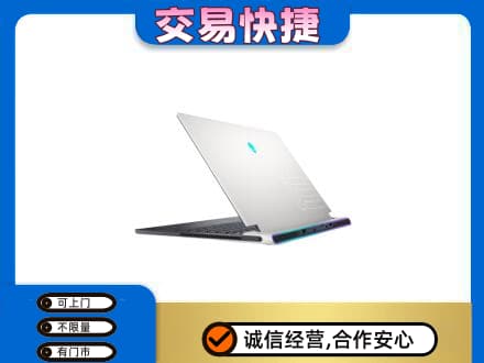 拉萨曲水县回收电脑