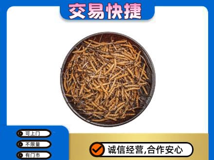 拉萨曲水县高价回收散虫草