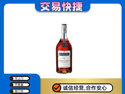 拉萨曲水县回收蓝带