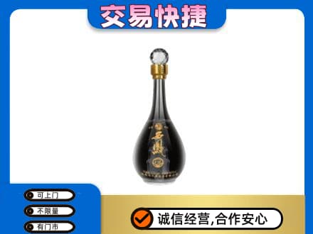 拉萨曲水县高价回收老西凤酒