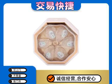 拉萨曲水县礼品回收燕窝礼盒.jpg